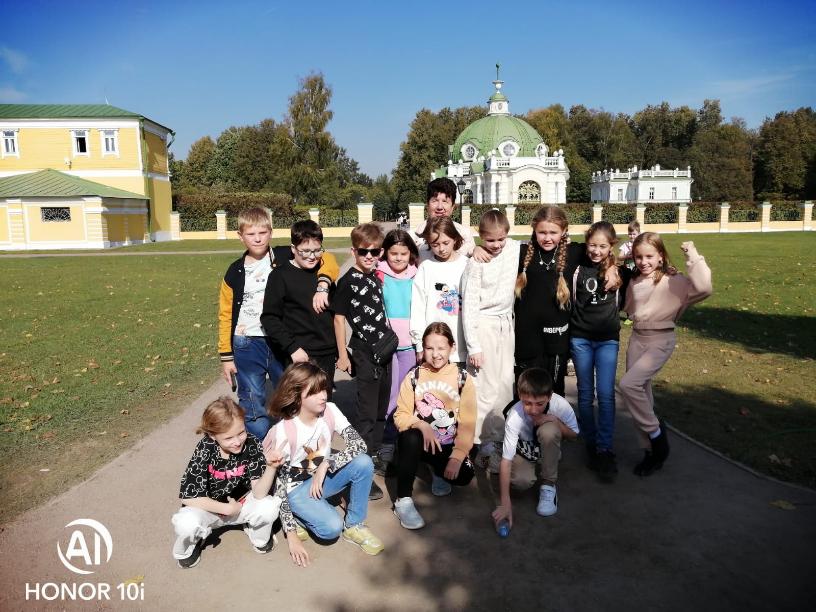 4А на экскурсии в усадьбе "Кусково" 20.09.2023