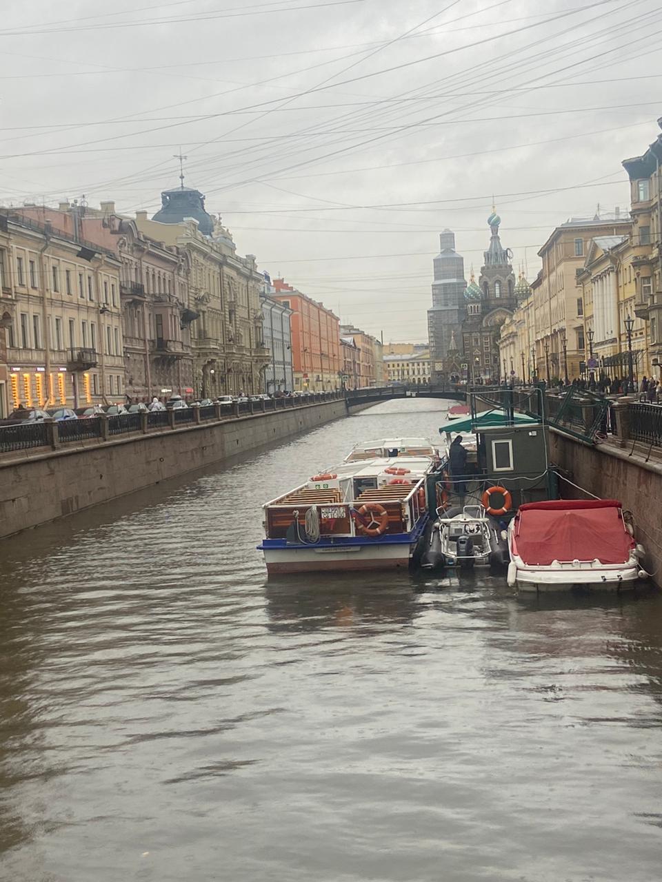 Каникулы Санкт Петербург